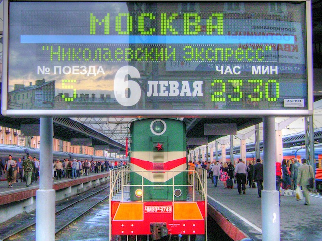 Train from Moscow to St. Petersburg